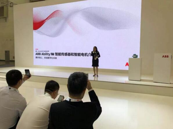 ABB電機(jī)
