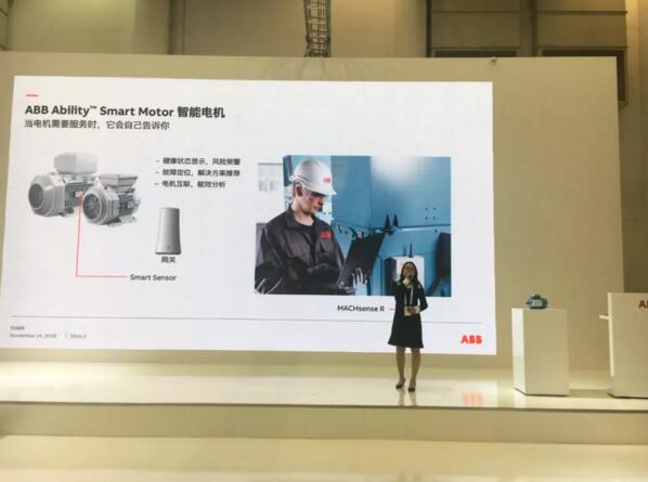 ABB智能電機(jī)